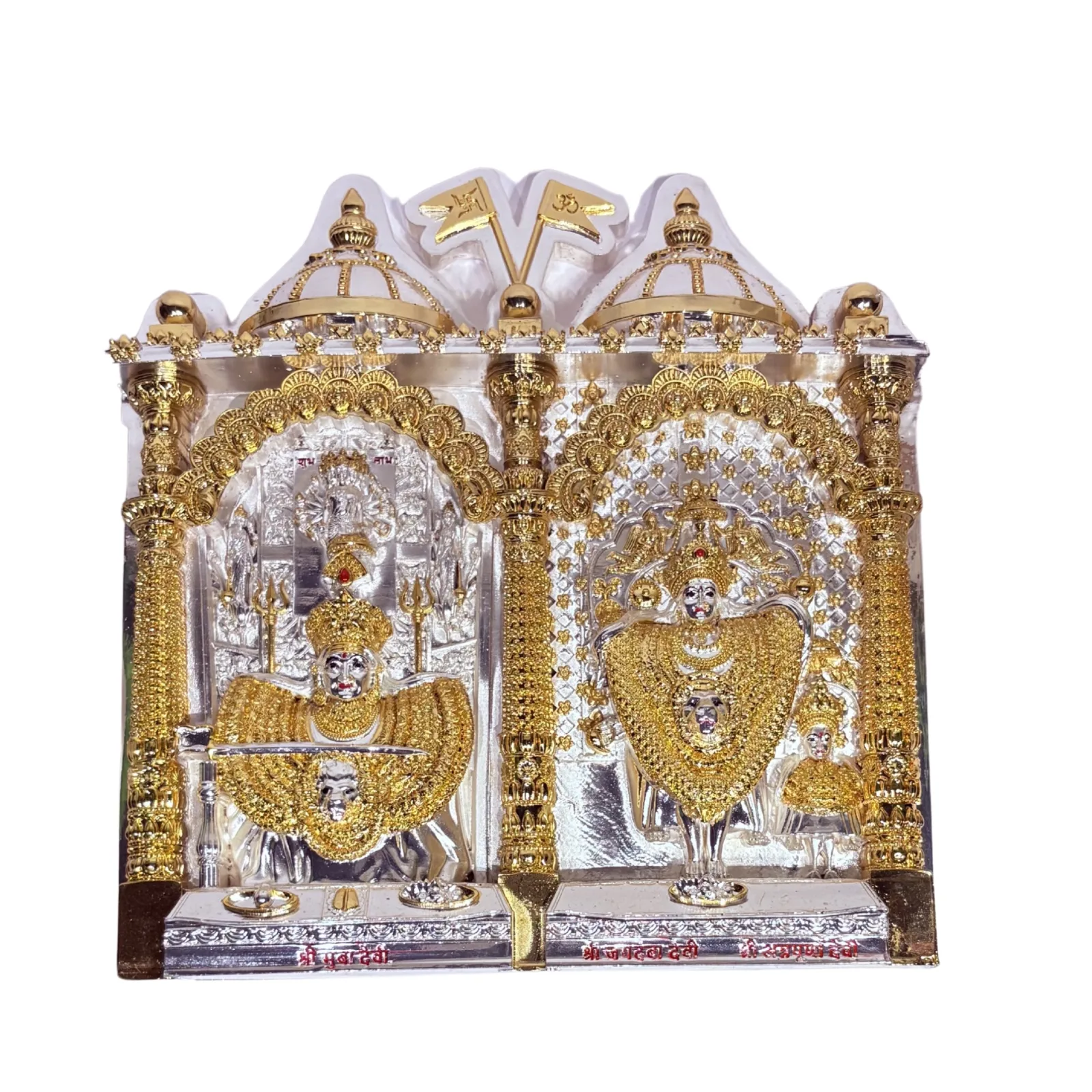 Mumba Devi Temple — Gold & Silver