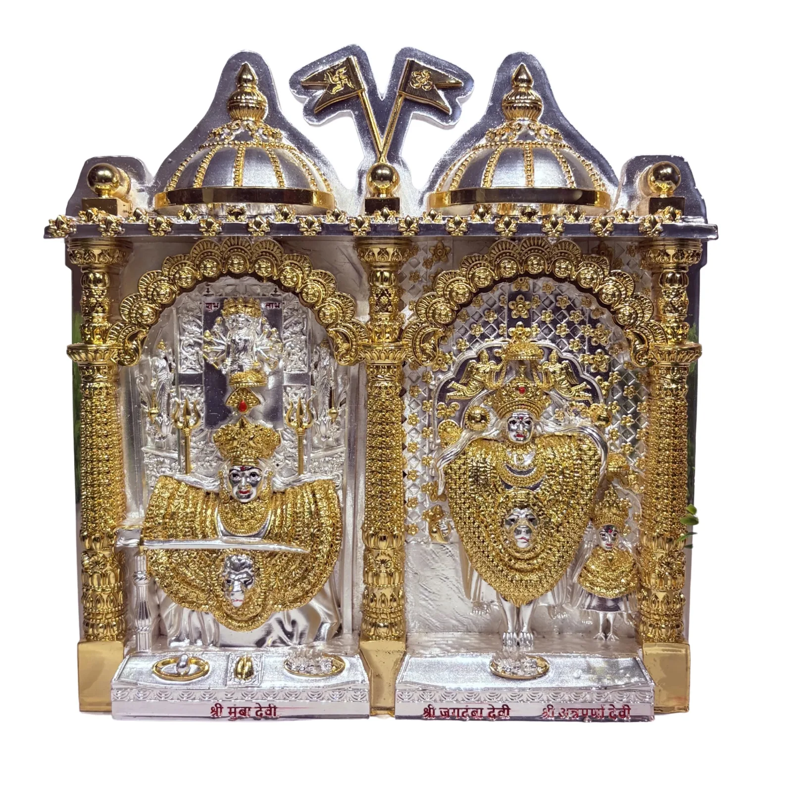 Mumba Devi Temple — Gold & Silver — view 3