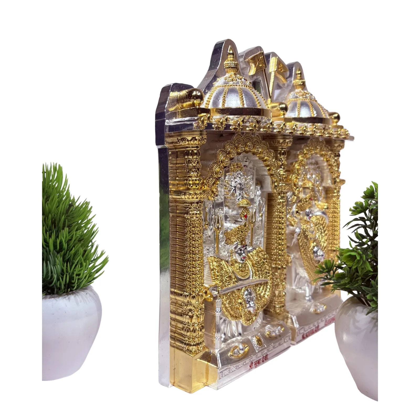 Mumba Devi Temple — Gold & Silver — view 5